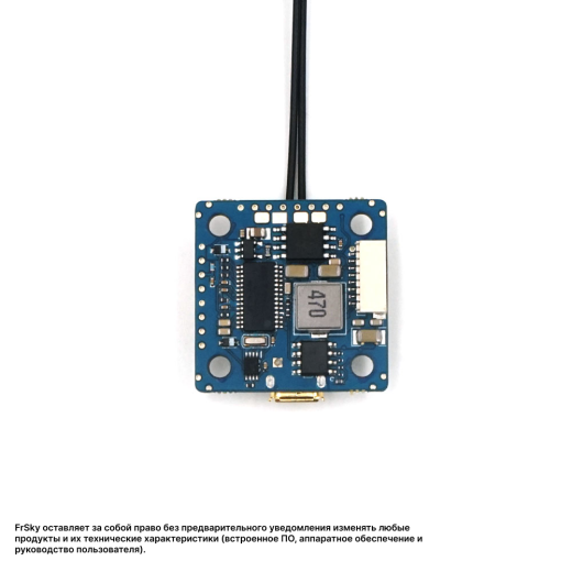 Полетный контроллер FrSky RXSR-FC (OMNIBUS F4 Nano V7) со встроенным приемником RXSR