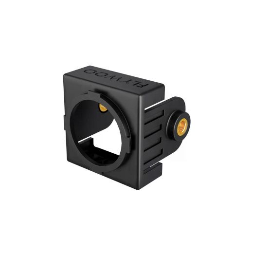 Набор защитных корпусов Flywoo DJI O4 Camera Shell Set (4 цвета)