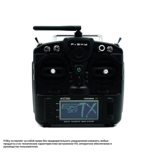 Радиопередатчик FrSky Taranis X9 Lite