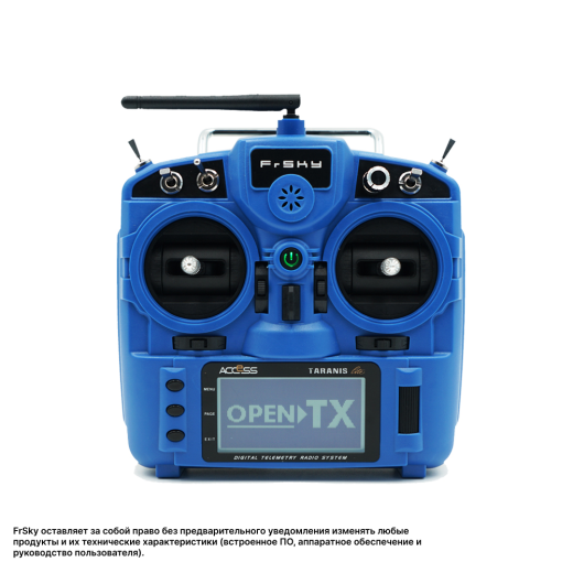 Радиопередатчик FrSky Taranis X9 Lite