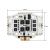 Регулятор оборотов GOKU BS 20A ESC V3 с LED