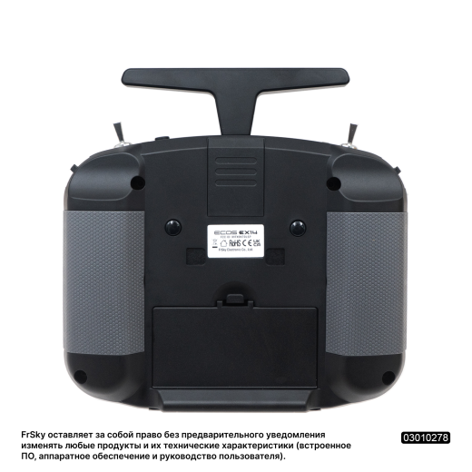 Радиопередатчик FrSky ECOS EX14