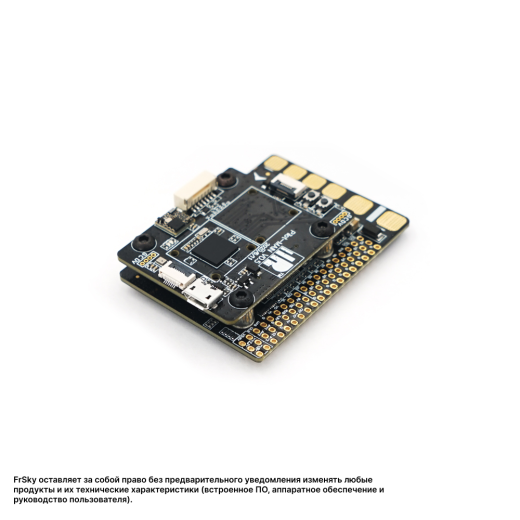Модульный полетный контроллер FrSky R9|RXSR Pilot (стек для INAV/ArduPilot/Betaflight)