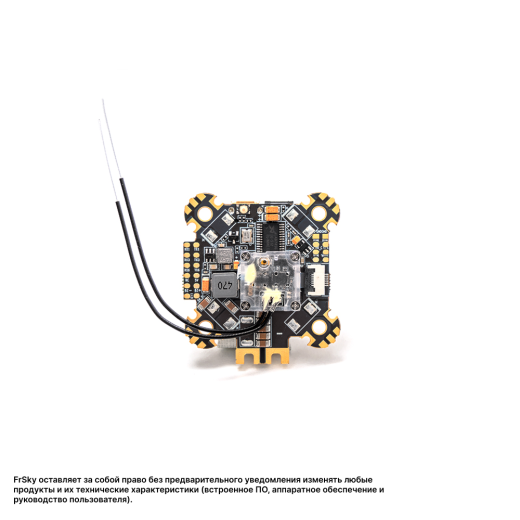 Полетный контроллер FrSky RXSR-FC (OMNIBUS F4 Fireworks V2) со встроенным приемником RXSR