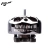 Бесколлекторный мотор NIN 1404 V2 4850KV