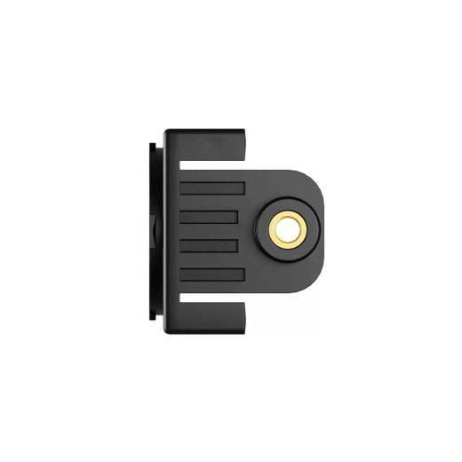 Набор защитных корпусов Flywoo DJI O4 Camera Shell Set (4 цвета)