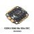 Регулятор оборотов GOKU 506S 50A 4-in-1 ESC