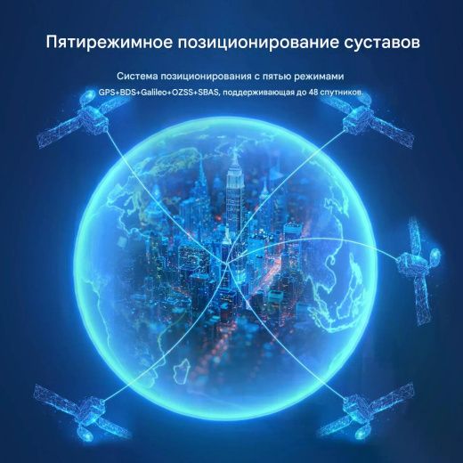 GPS-модуль DarwinFPV-M1012 для FPV-дронов