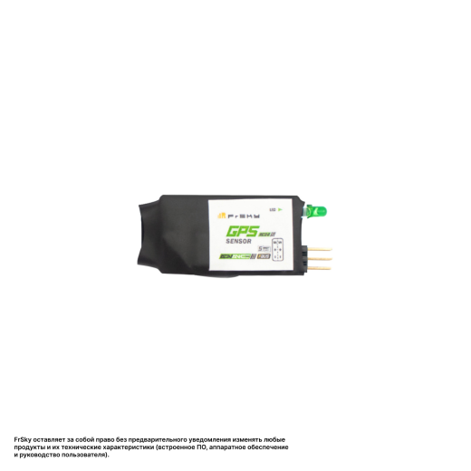GPS-сенсор FrSky GPS ADV