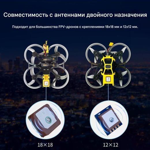 GPS-модуль DarwinFPV-M1012 для FPV-дронов