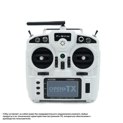 Радиопередатчик FrSky Taranis X9 Lite