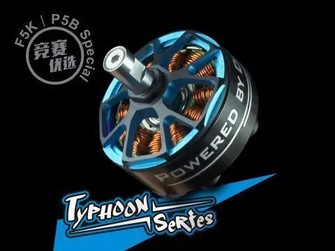Моторы 2306TY и 2308TY для планеров F5K, P5B