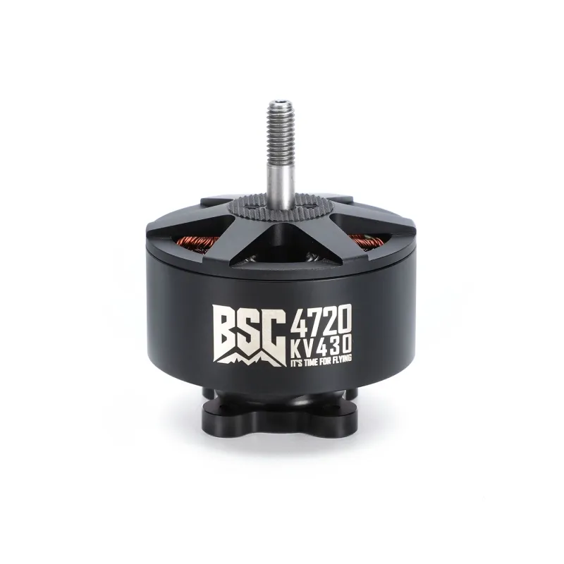 Мотор BSC 4720 FPV