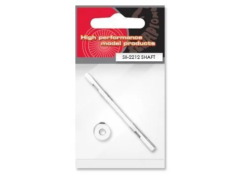 Комплект вала SII-2212
