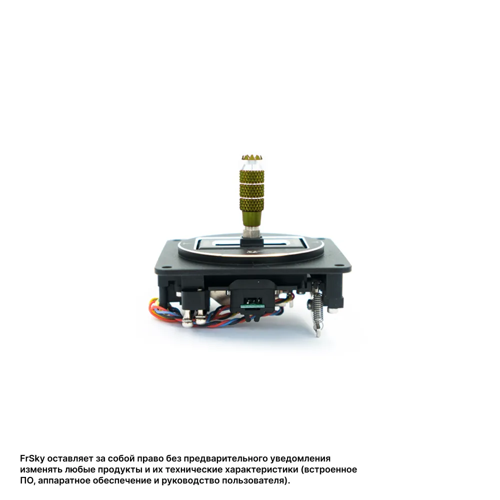 Прецизионные качалки FrSky MC12P-R (Gimbals) для Horus X10/X10S (гоночная версия)