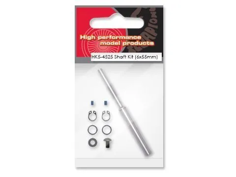 Комплект вала HK5-4525 (6x55 мм)