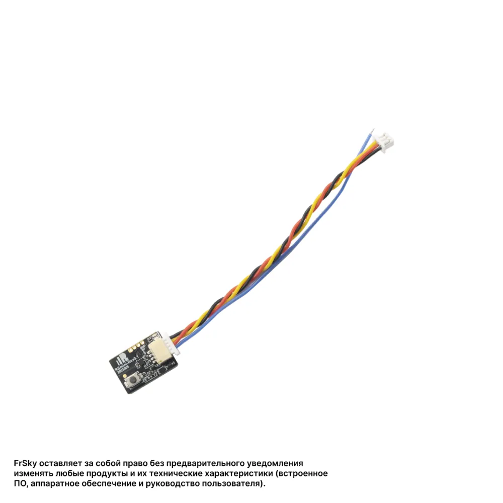 Приемник FrSky ARCHER PLUS RS Mini