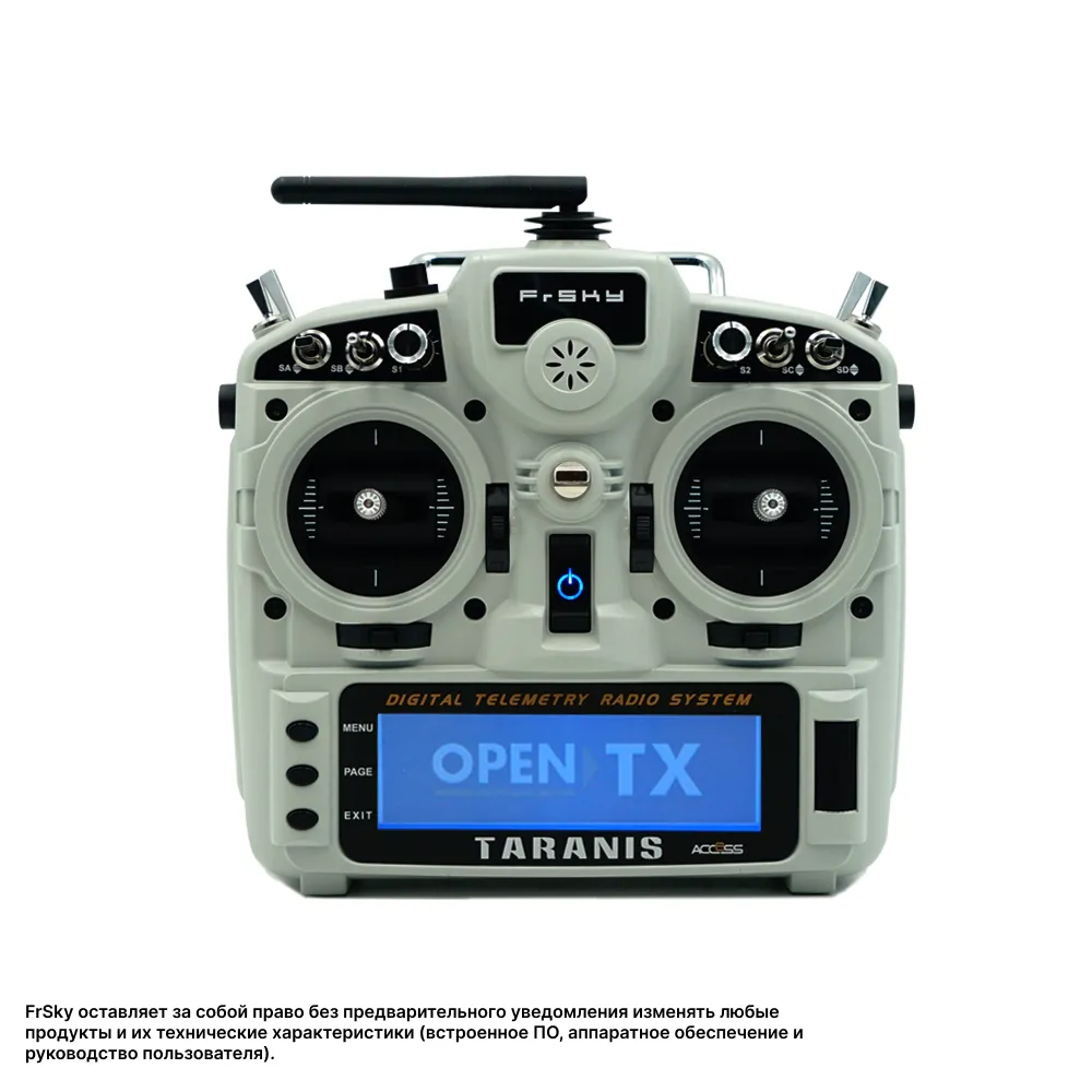 Радиопередатчик FrSky Taranis X9D Plus 2019