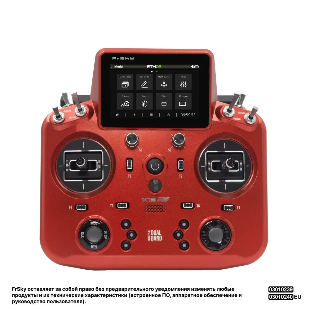 Радиопередатчик FrSky TANDEM X18RS