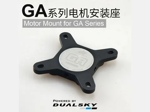 MM Series GA — моторные крепления для двигателей GA