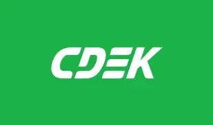 Компания «СДЭК»