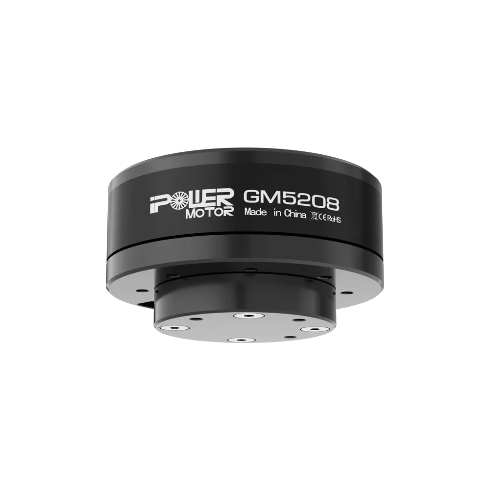 Мотор гимбала GM5208-12 с энкодером