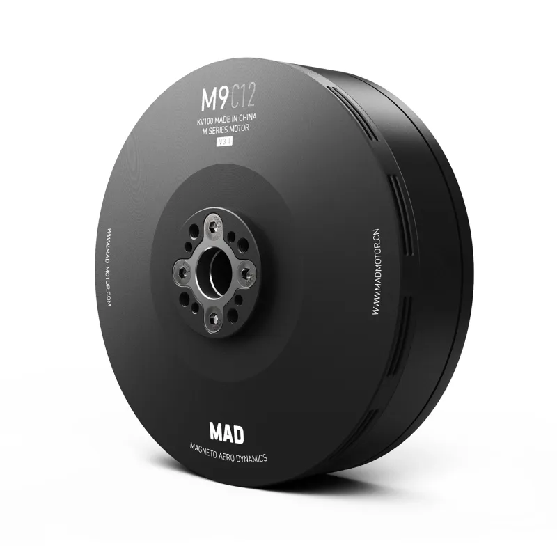 Мотор M9C12 IPE V3.1 для дронов