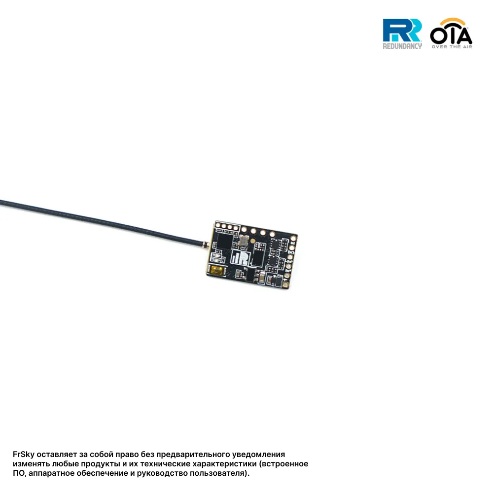 Приемник FrSky R9 MX (Non-LBT / 915MHz для FCC)