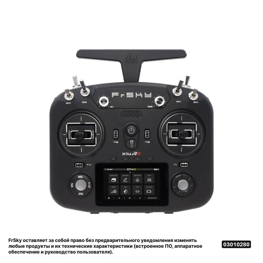 Радиопередатчик FrSky X14RS