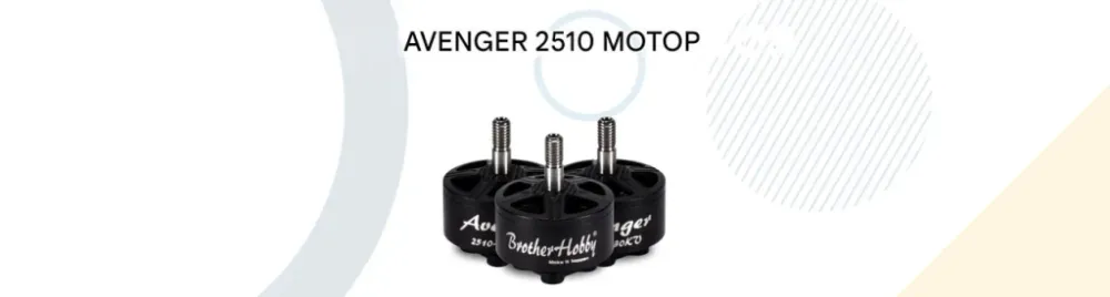 Мотор Avenger 2510