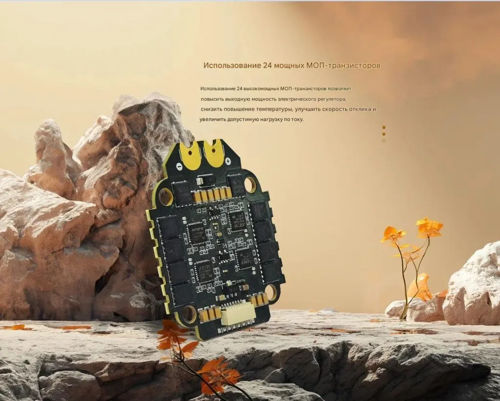 Контроллер скорости ESC Returner 3–6S 32Bit AM32 60A (4IN1) V1