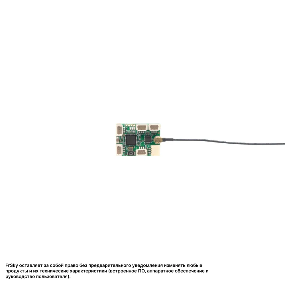 Приемник FrSky ARCHER PLUS R6 Mini