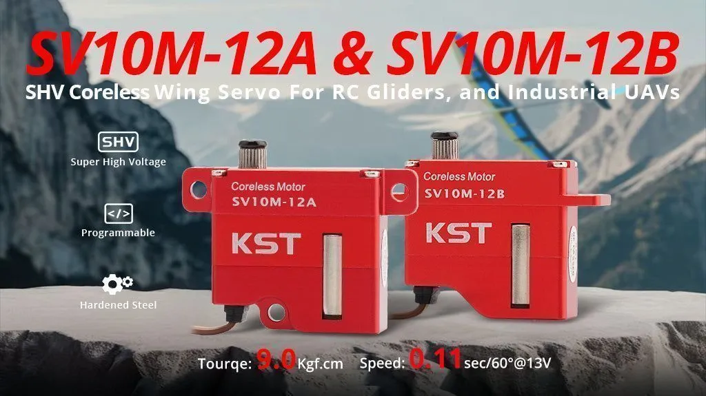 SV10M-12A и SV10M-12B SHV крыльевой сервопривод