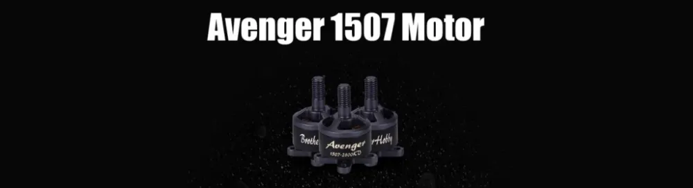 Мотор Avenger 1507