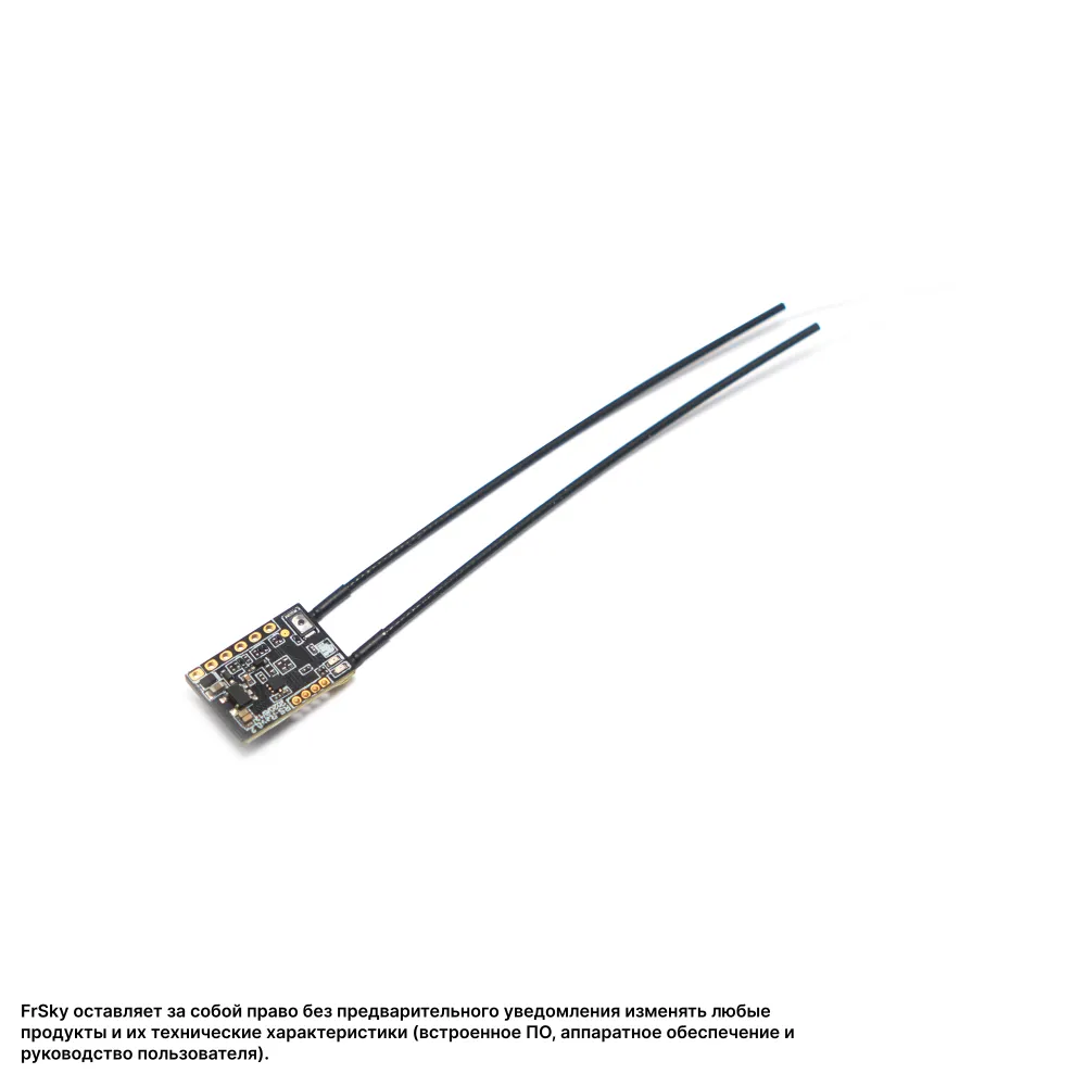 Приемник FrSky ARCHER PLUS RS