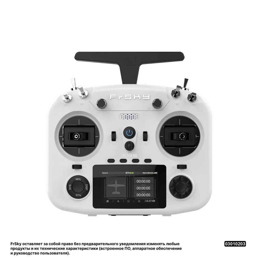 Радиопередатчик FrSky TWIN X14S