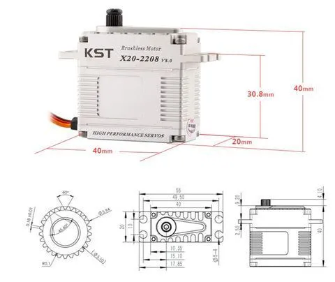 X20-2208 V8.0 бесщеточный HV сервопривод