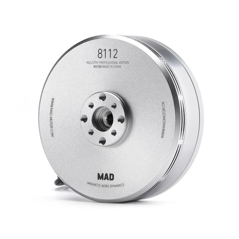 Мотор 8112 IPE Silver для дронов (customizeKV)