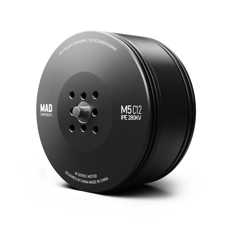 Мотор M5C12 IPE для дронов (490KV)