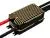 Регулятор Scorpion Tribunus III 14-220A ESC SBEC