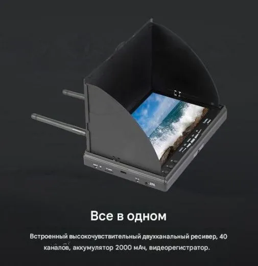 FPV-монитор Foxeer 7" LCD5802D с DVR и Diversity