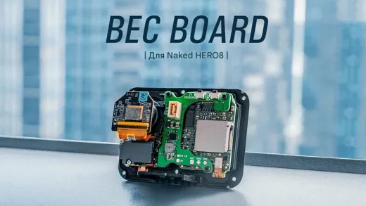 Плата BEC Board для Naked GoPro (HERO6/7, 5В/2А)