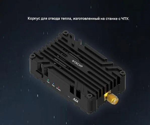Видеопередатчик Foxeer Reaper Infinity V2 5W (4.9-6 ГГц, 80CH)