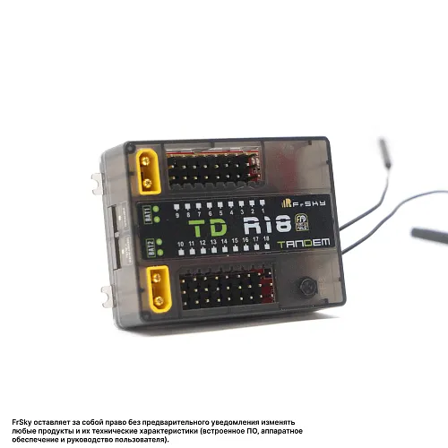 Приемник FrSky TD R18