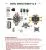 Полетный контроллер и ESC стек GOKU GN405 Nano 13A