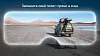 FPV-очки BETAFPV VR04 HD (ArtLynk)