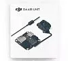 Видеопередатчик DJI O4 Air Unit