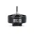 Мотор BSC 5215 FPV