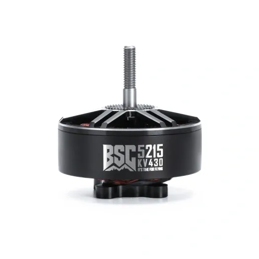Мотор BSC 5215 FPV