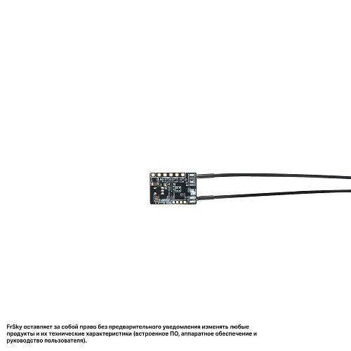 Приемник FrSky ARCHER PLUS RS